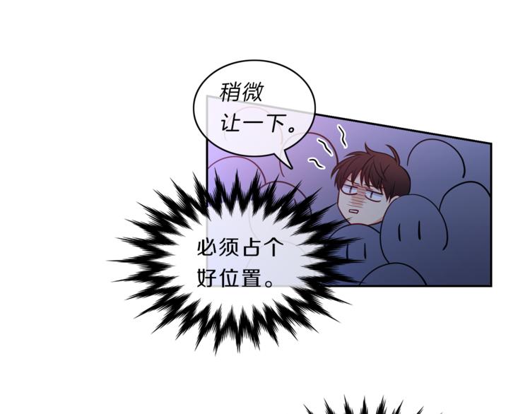 第8话  邀约64