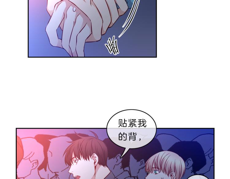 第8话  邀约69