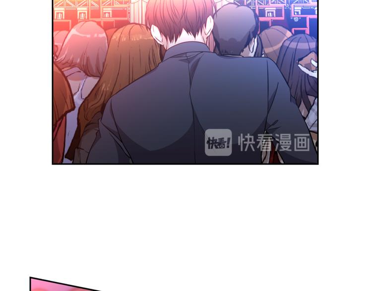 第8话  邀约71