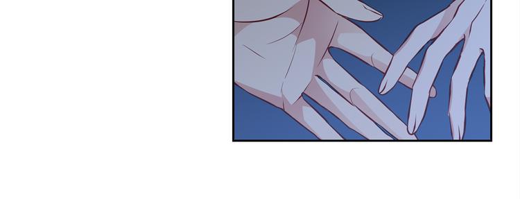 第8话  邀约95