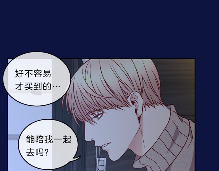 第10话  隐情58