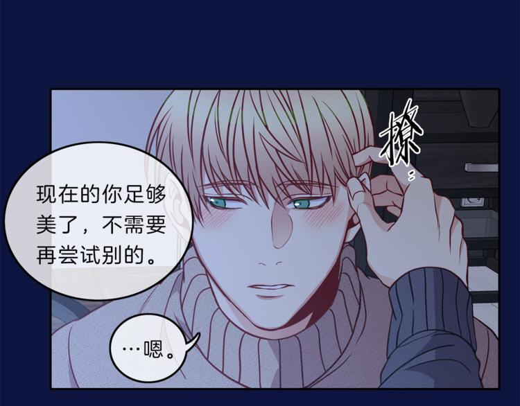第10话  隐情65