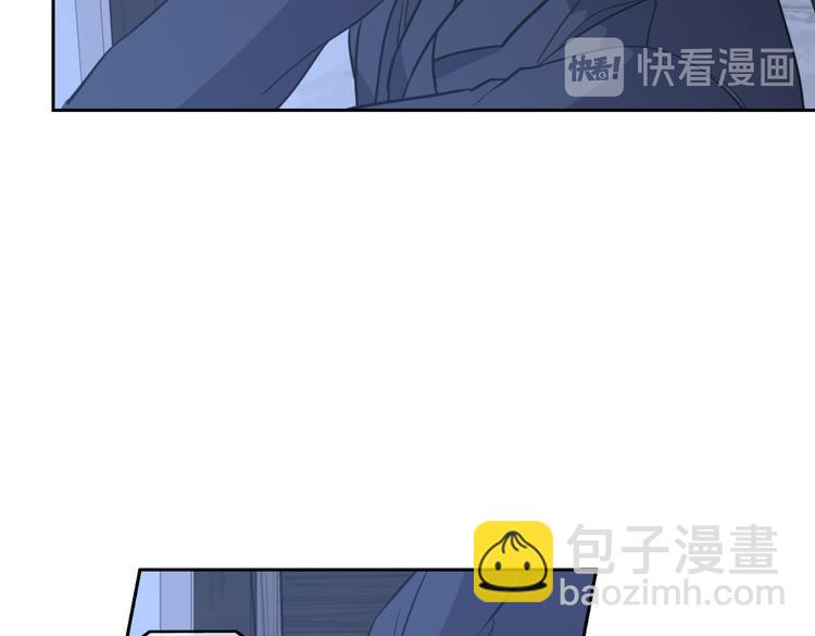 第10话  隐情88