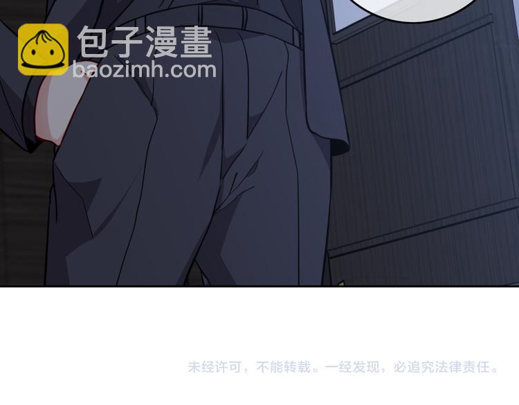 第10话  隐情99