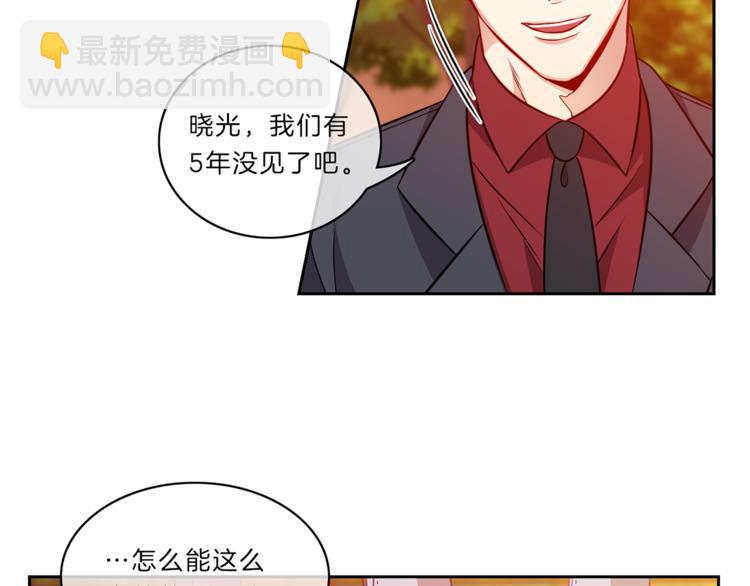 第11话  哥36