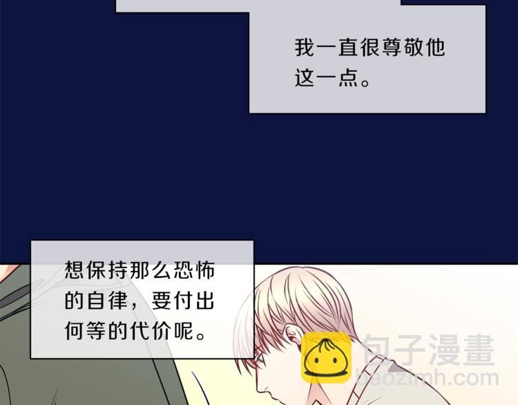 第12话  过往55