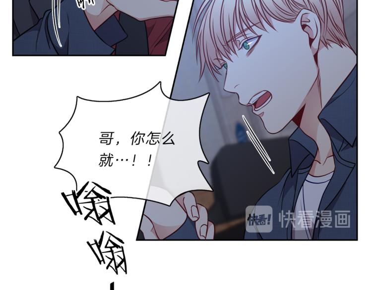 第12话  过往8