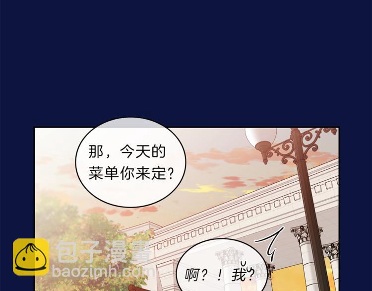 第12话  过往87