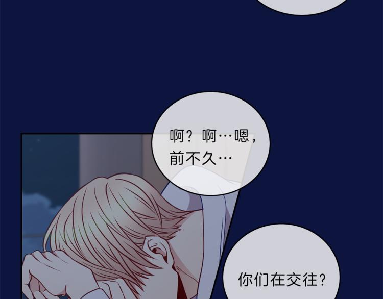 第13话  心事27