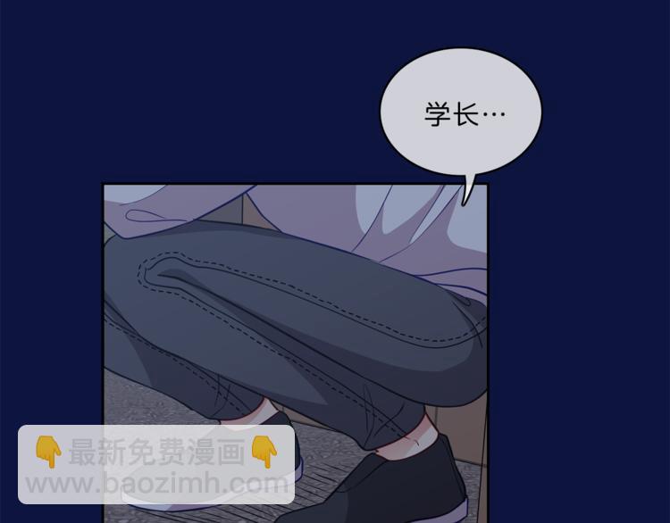第13话  心事33