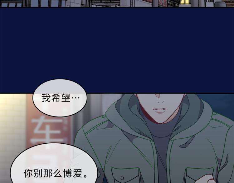 第13话  心事36