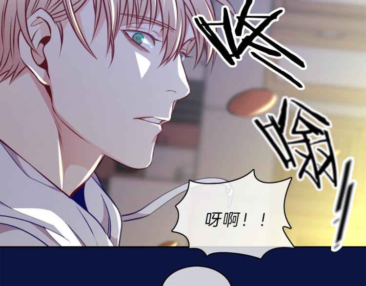第13话  心事50