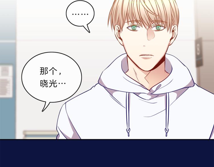 第13话  心事55