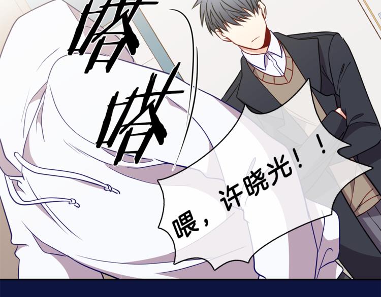 第13话  心事64
