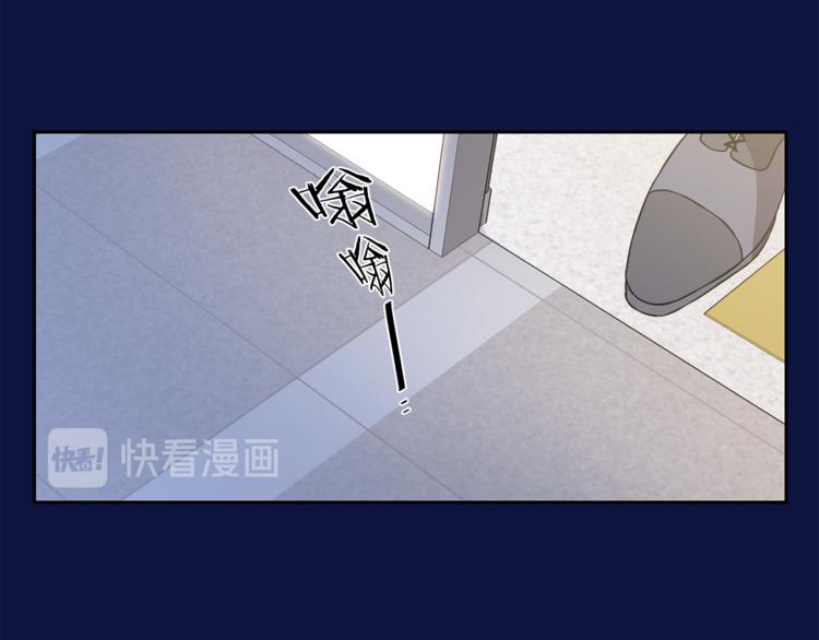 第13话  心事67