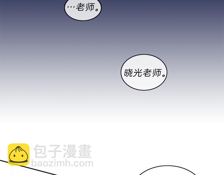 第13话  心事88