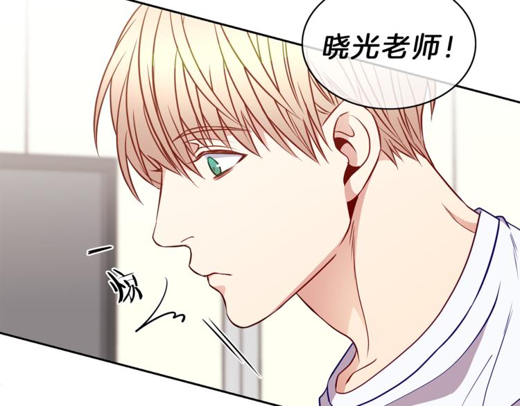 第13话  心事89