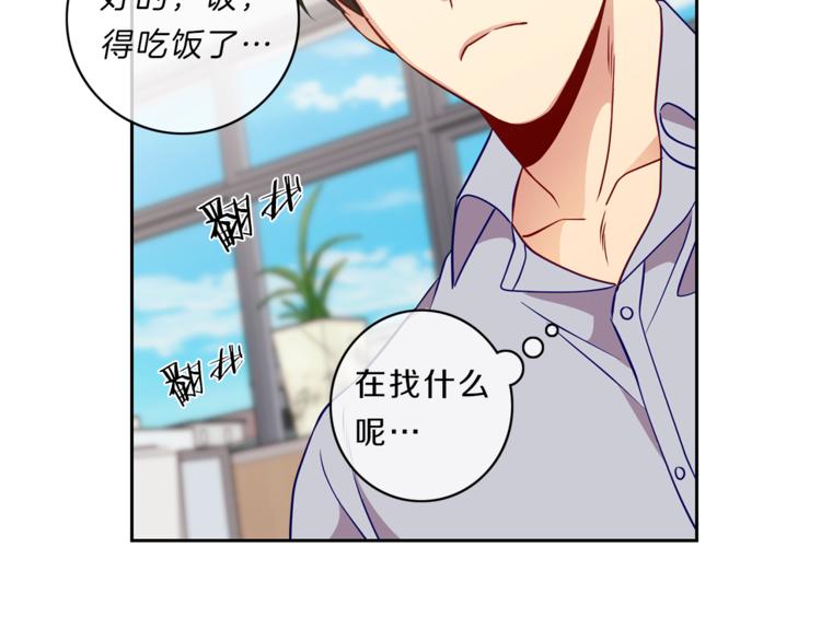 第13话  心事95
