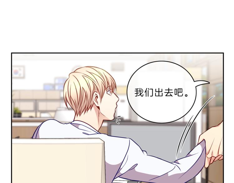 第13话  心事96