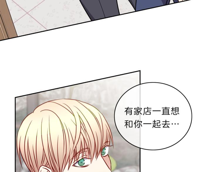 第13话  心事99