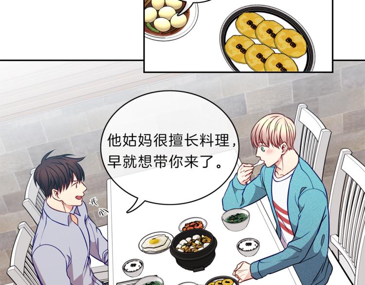 第14话  承担17
