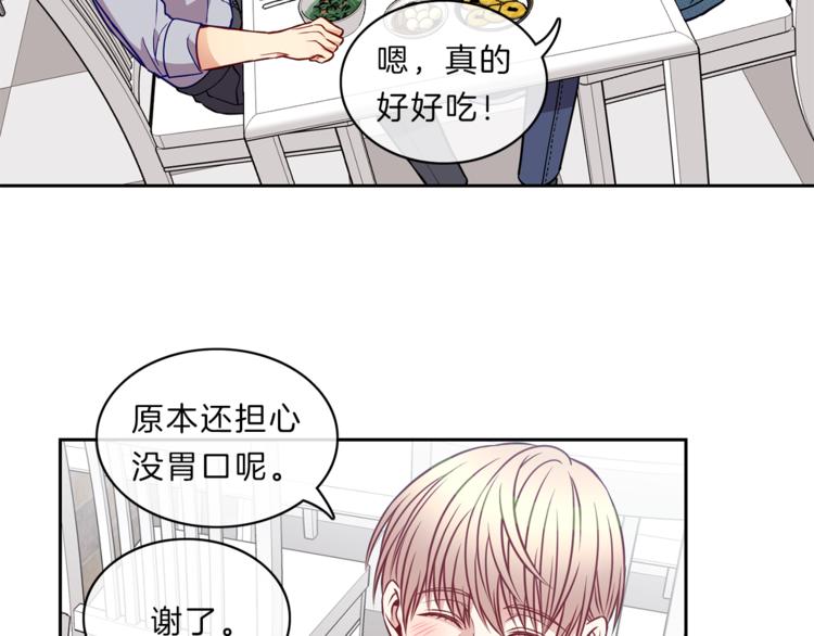 第14话  承担18