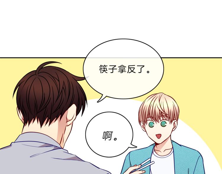 第14话  承担24