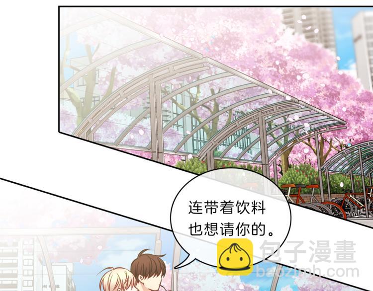 第14话  承担26