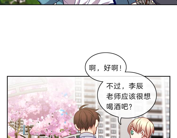 第14话  承担35
