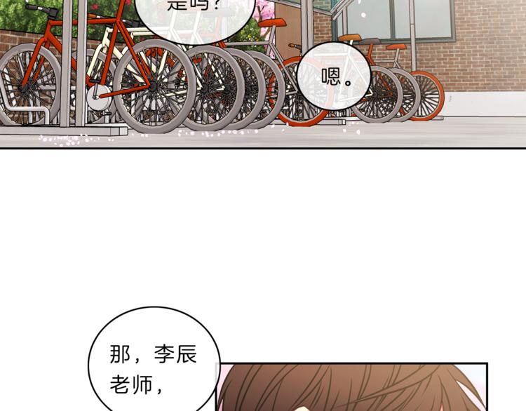 第14话  承担39
