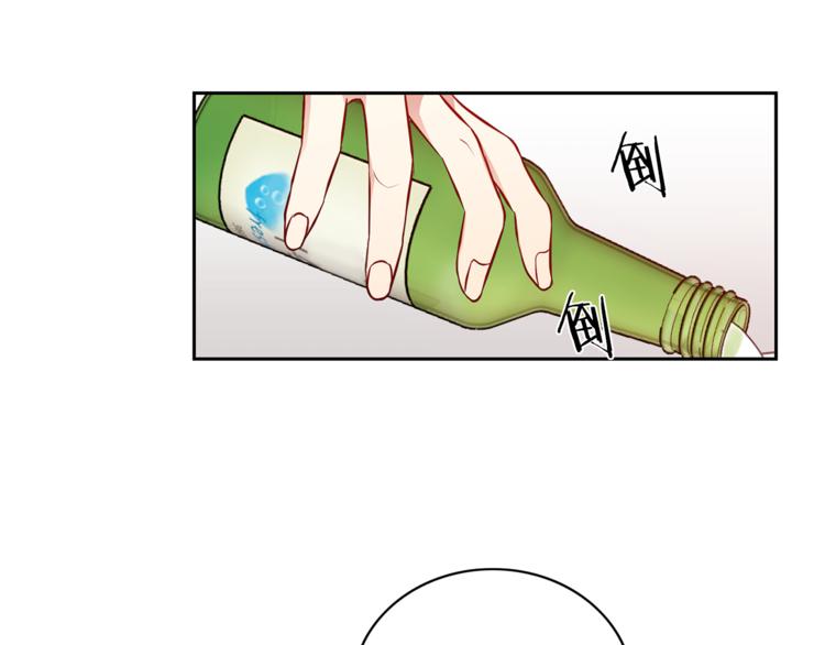 第14话  承担44