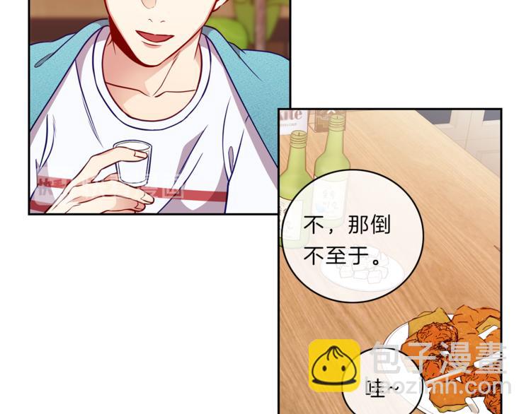 第14话  承担47