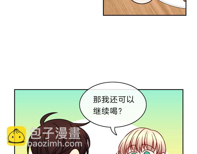 第14话  承担52
