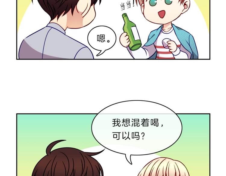 第14话  承担53