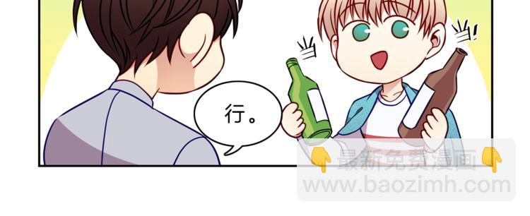 第14话  承担54