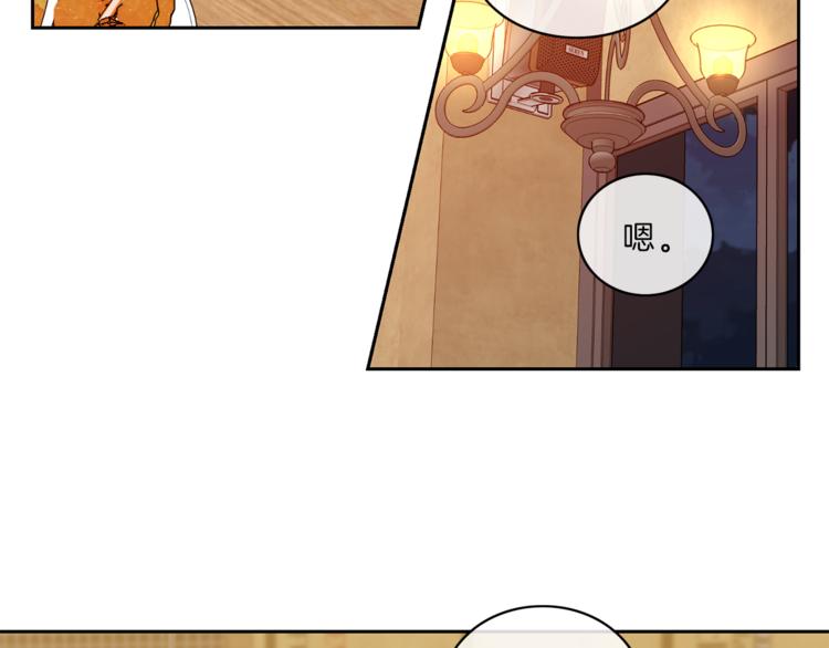 第14话  承担58