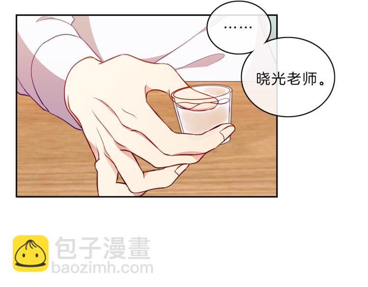 第14话  承担61