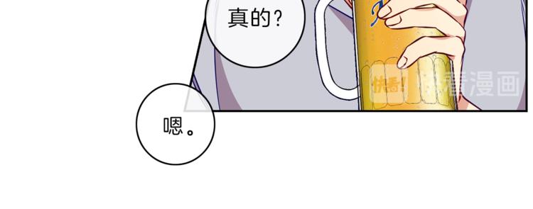 第14话  承担80