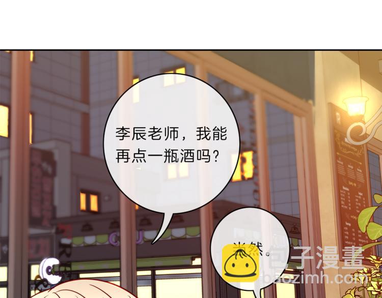 第14话  承担86