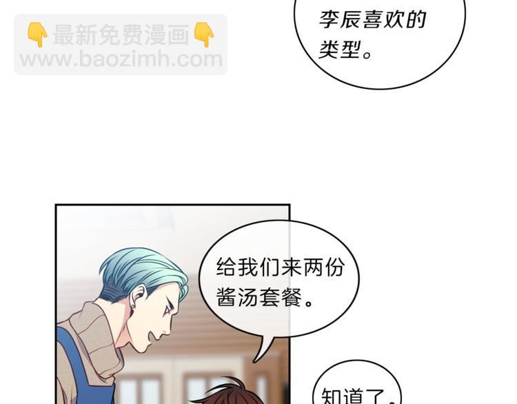 第14话  承担9