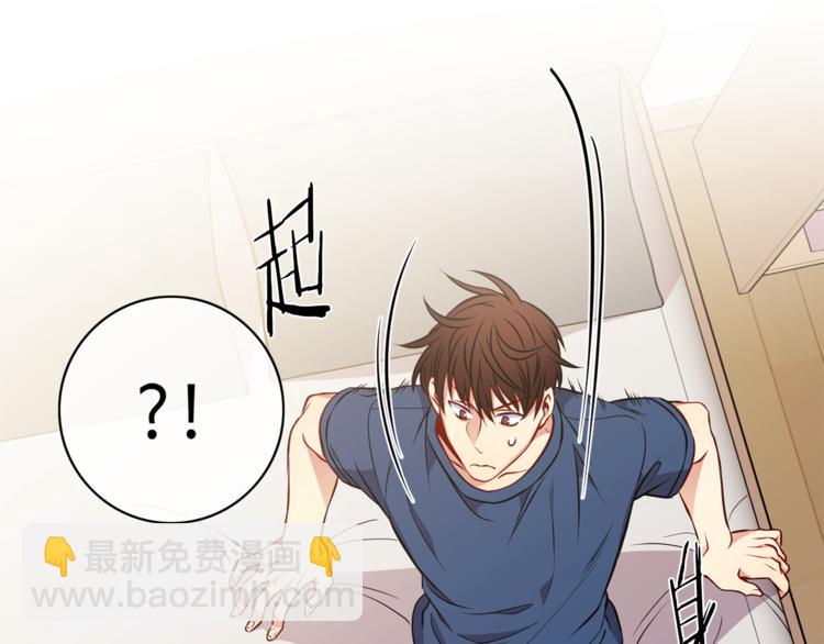 第16话  关系3