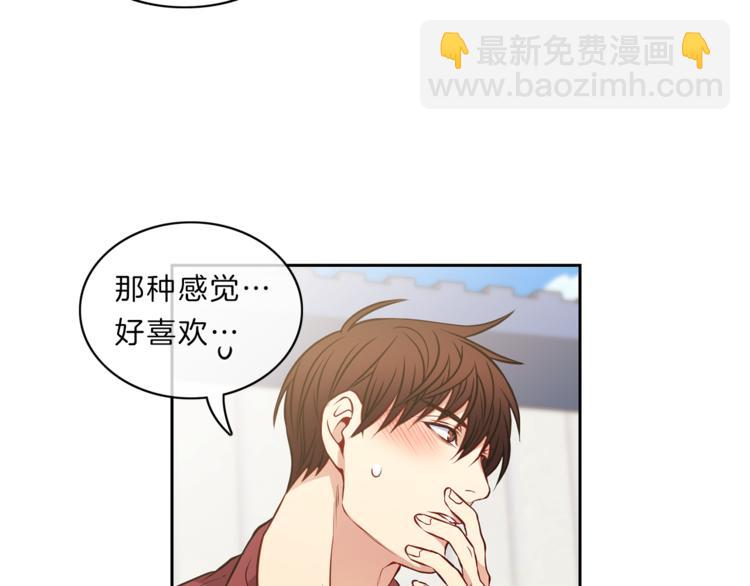 第16话  关系61