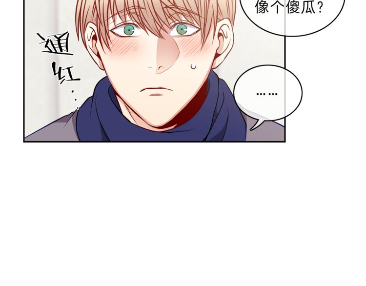 第16话  关系63