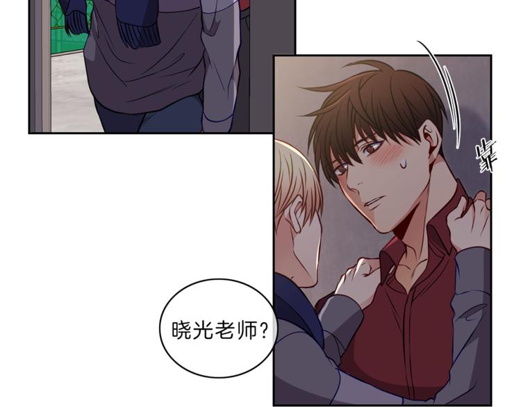 第16话  关系68