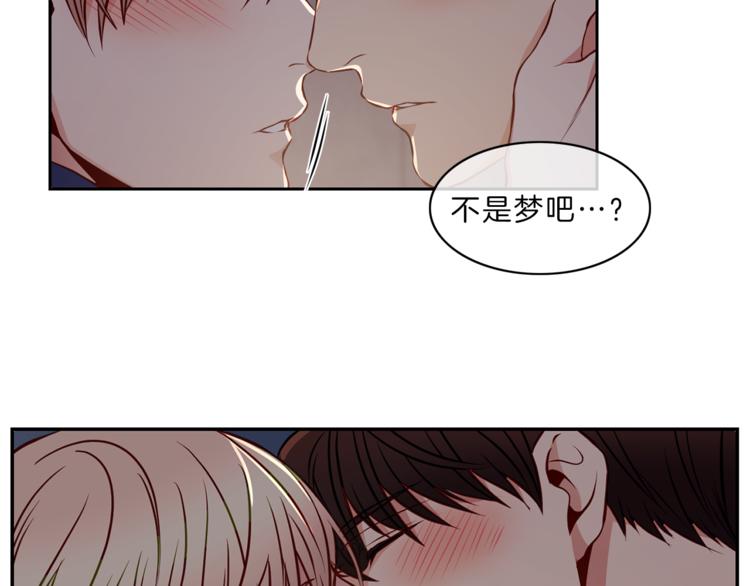 第16话  关系71