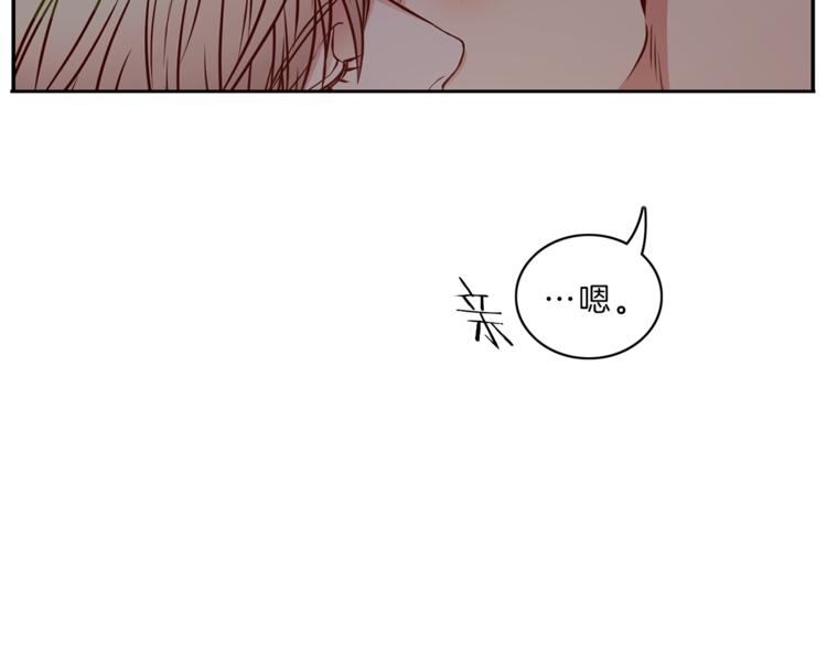 第16话  关系72