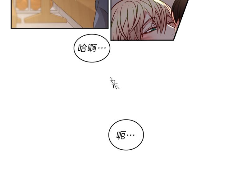 第16话  关系74