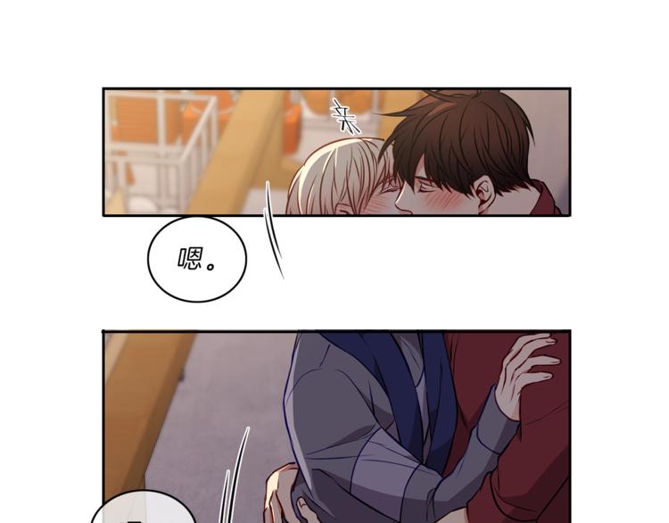 第16话  关系75