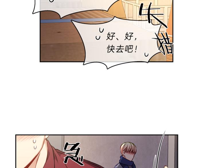 第16话  关系80