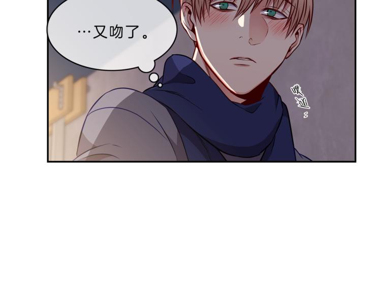 第16话  关系82